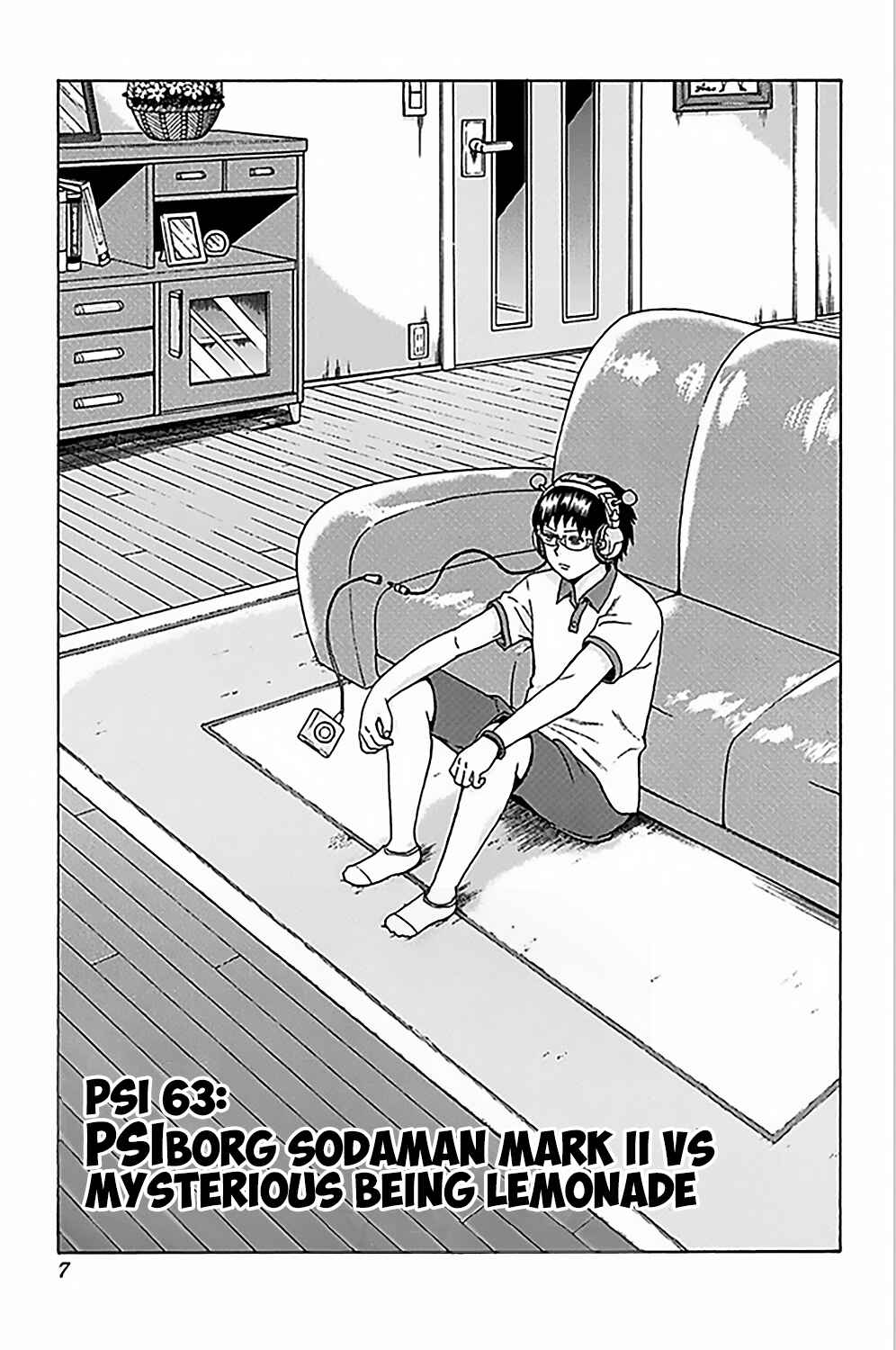 Page 9 Chapter 63 The Disastrous Life of Saiki K.