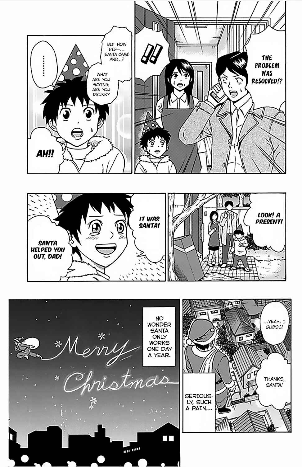 Page 16 Chapter 80 The Disastrous Life of Saiki K.