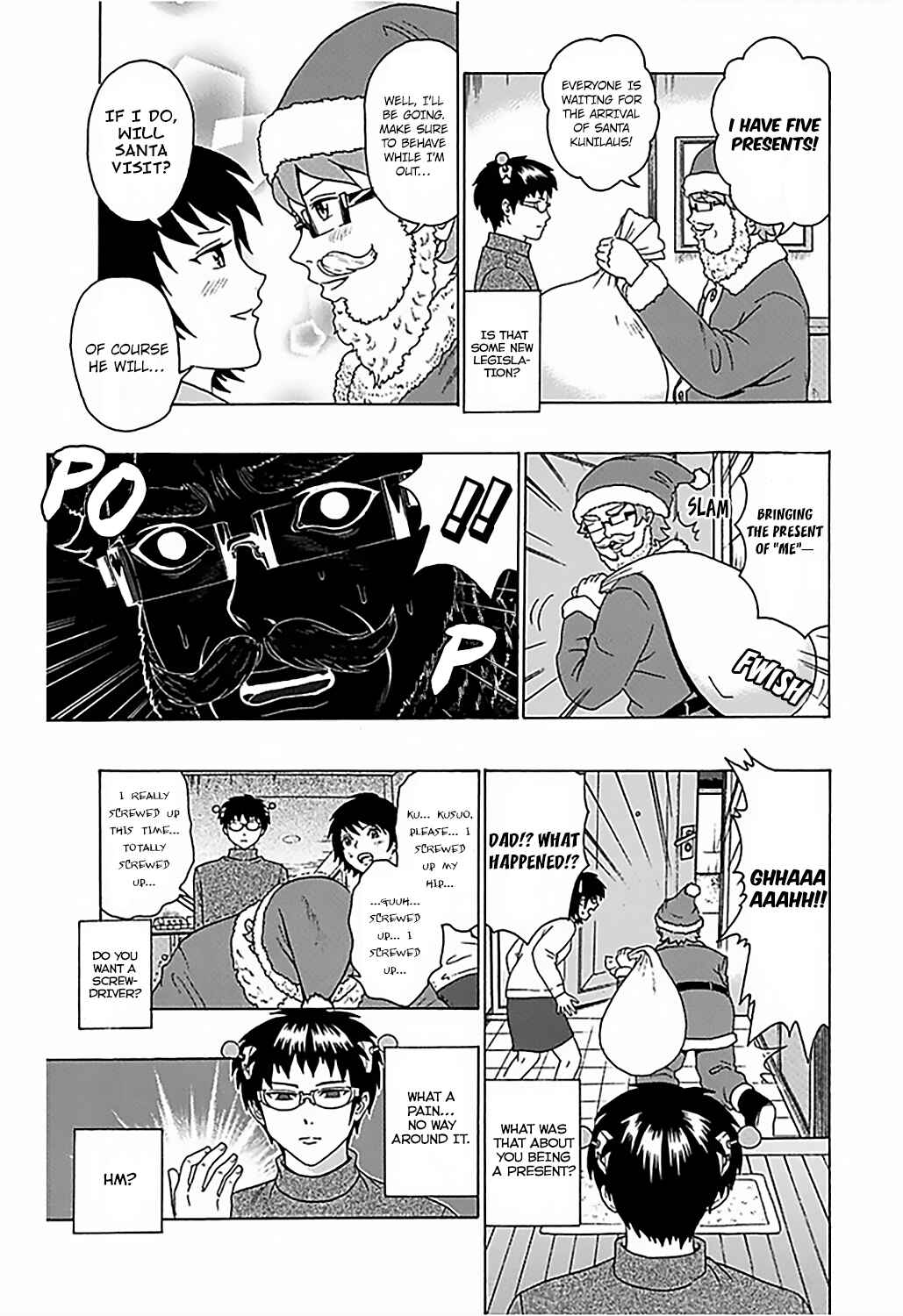 Page 6 Chapter 80 The Disastrous Life of Saiki K.
