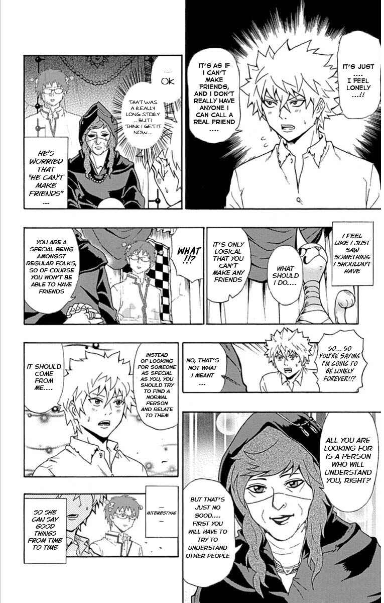 Page 11 Chapter 28 The Disastrous Life of Saiki K.