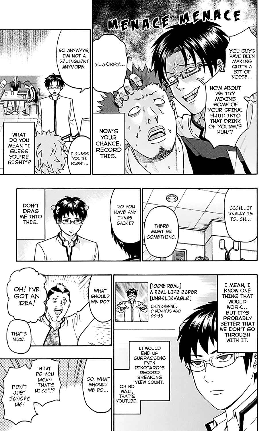 Page 12 Chapter 245 The Disastrous Life of Saiki K.