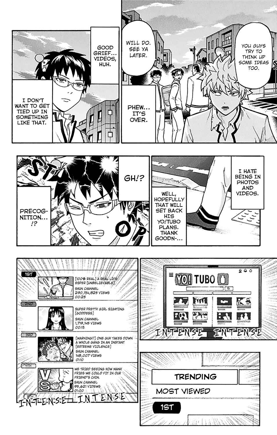 Page 15 Chapter 245 The Disastrous Life of Saiki K.