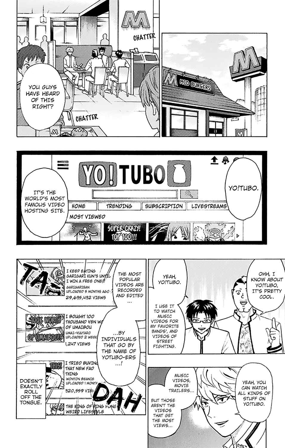 Page 5 Chapter 245 The Disastrous Life of Saiki K.