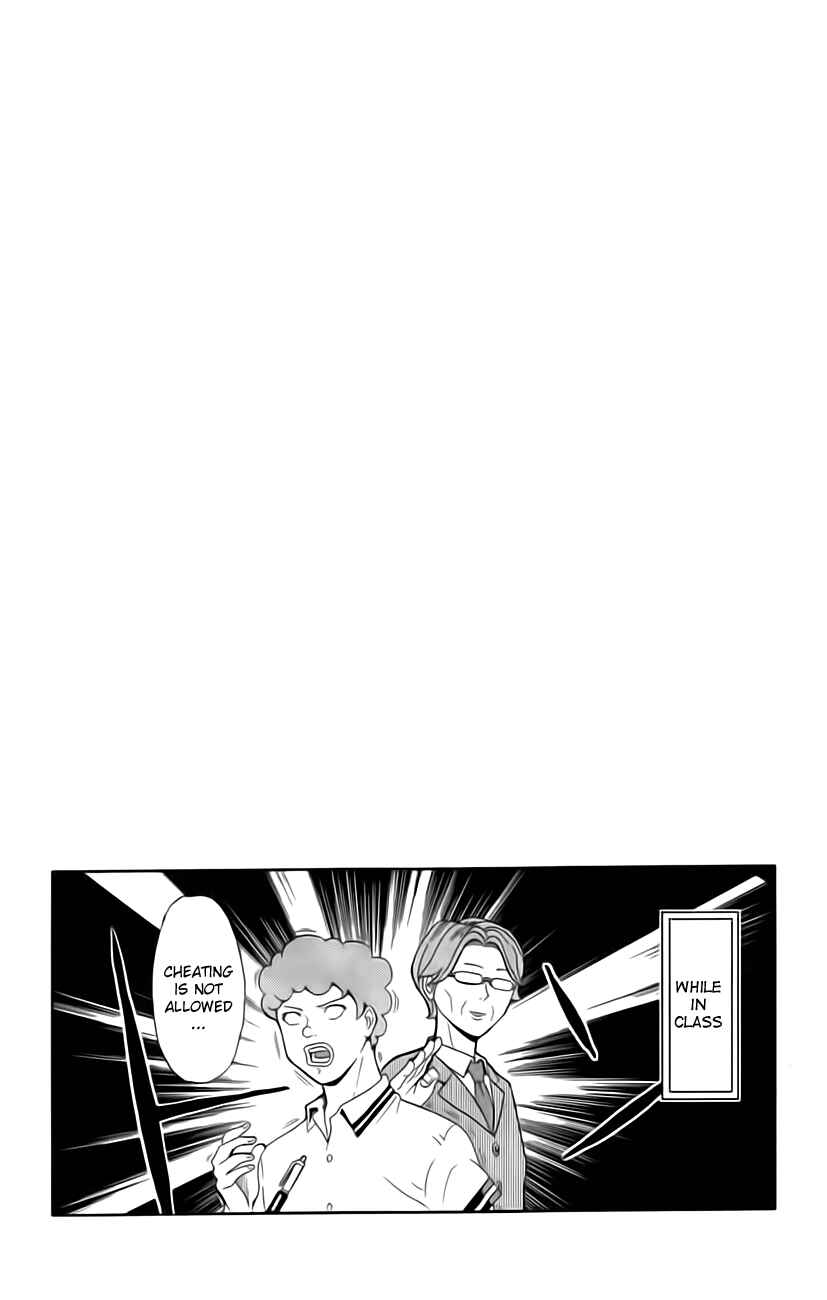 Page 16 Chapter 10 The Disastrous Life of Saiki K.