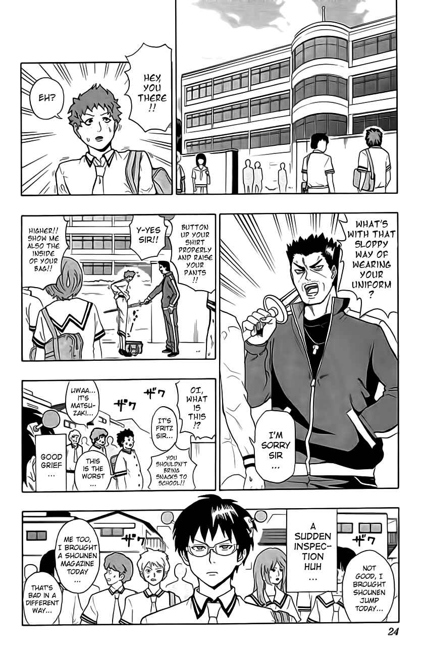 Page 2 Chapter 10 The Disastrous Life of Saiki K.