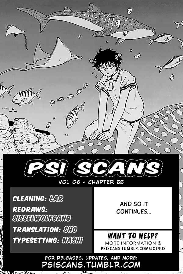 Page 1 Chapter 55 The Disastrous Life of Saiki K.