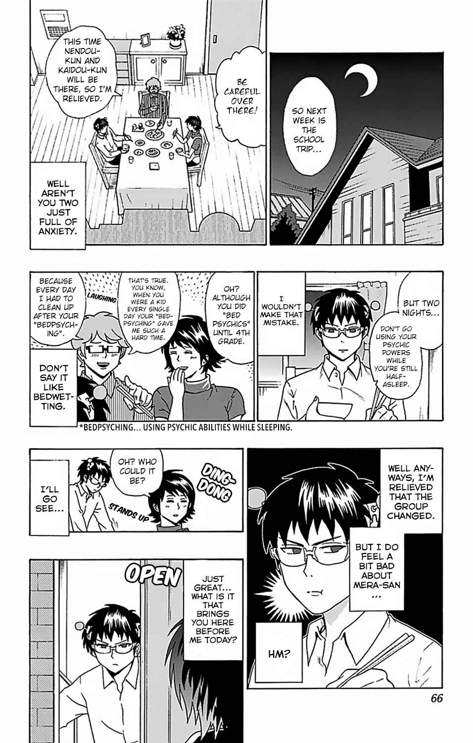 Page 13 Chapter 55 The Disastrous Life of Saiki K.