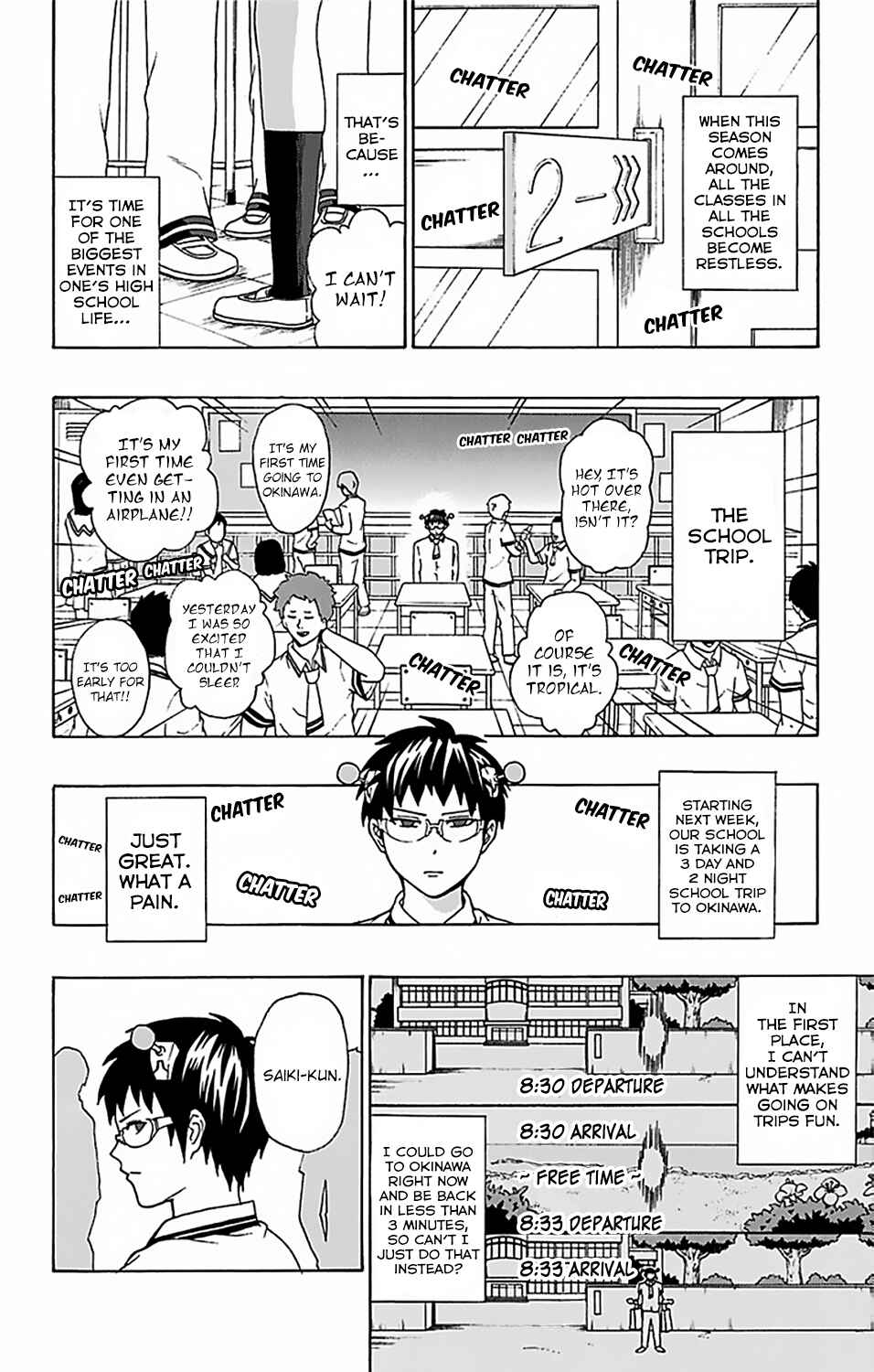 Page 3 Chapter 55 The Disastrous Life of Saiki K.