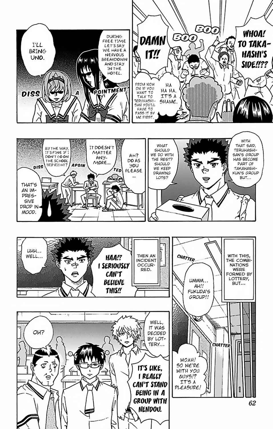 Page 9 Chapter 55 The Disastrous Life of Saiki K.