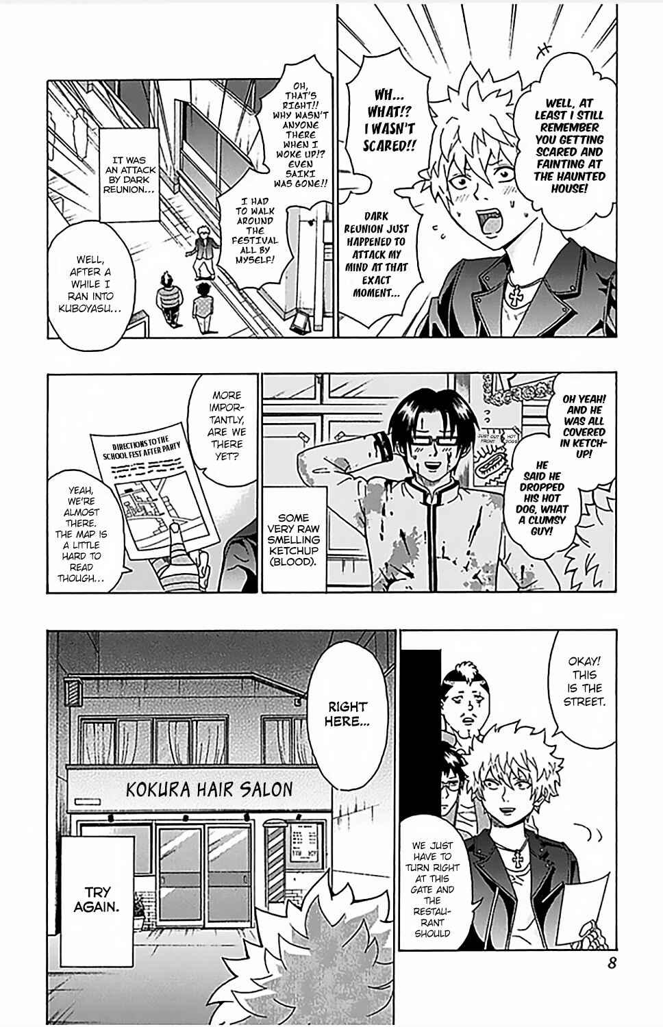Page 10 Chapter 74 The Disastrous Life of Saiki K.