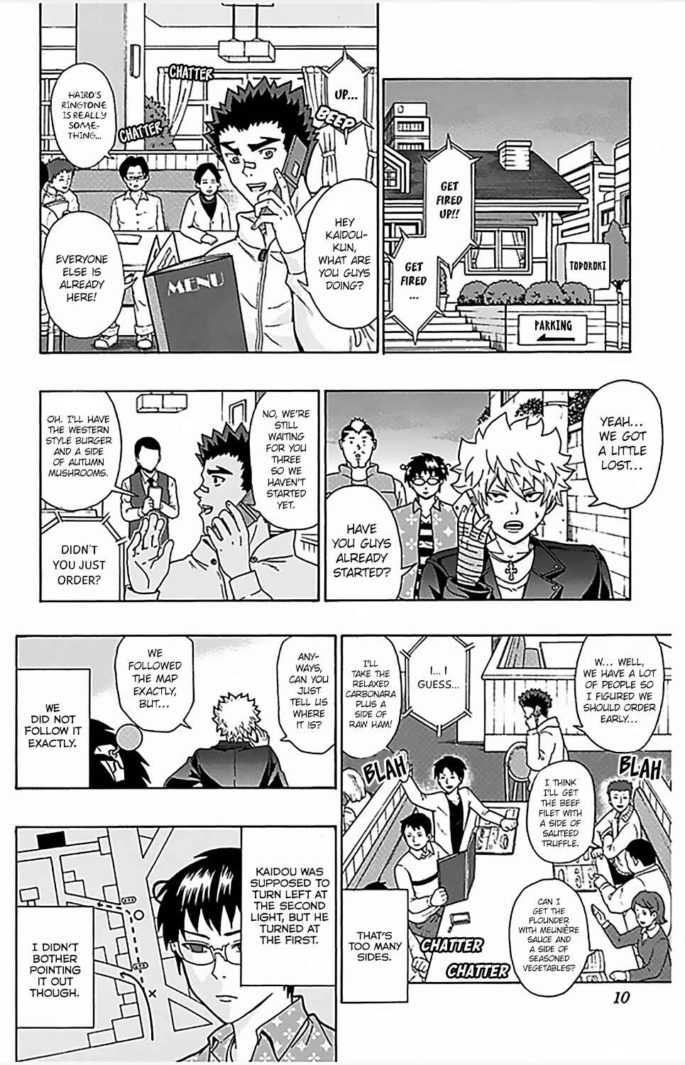 Page 12 Chapter 74 The Disastrous Life of Saiki K.