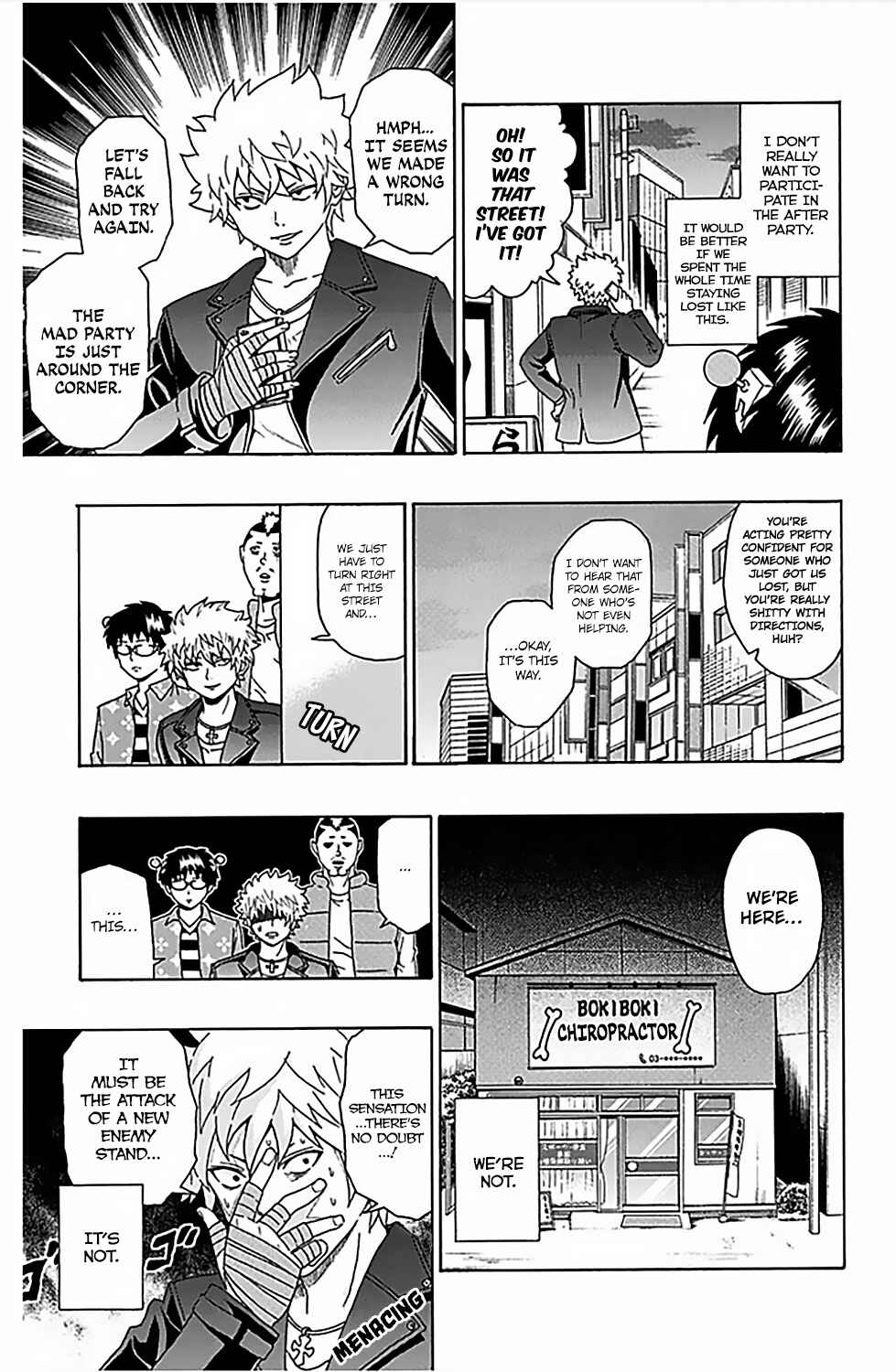 Page 13 Chapter 74 The Disastrous Life of Saiki K.