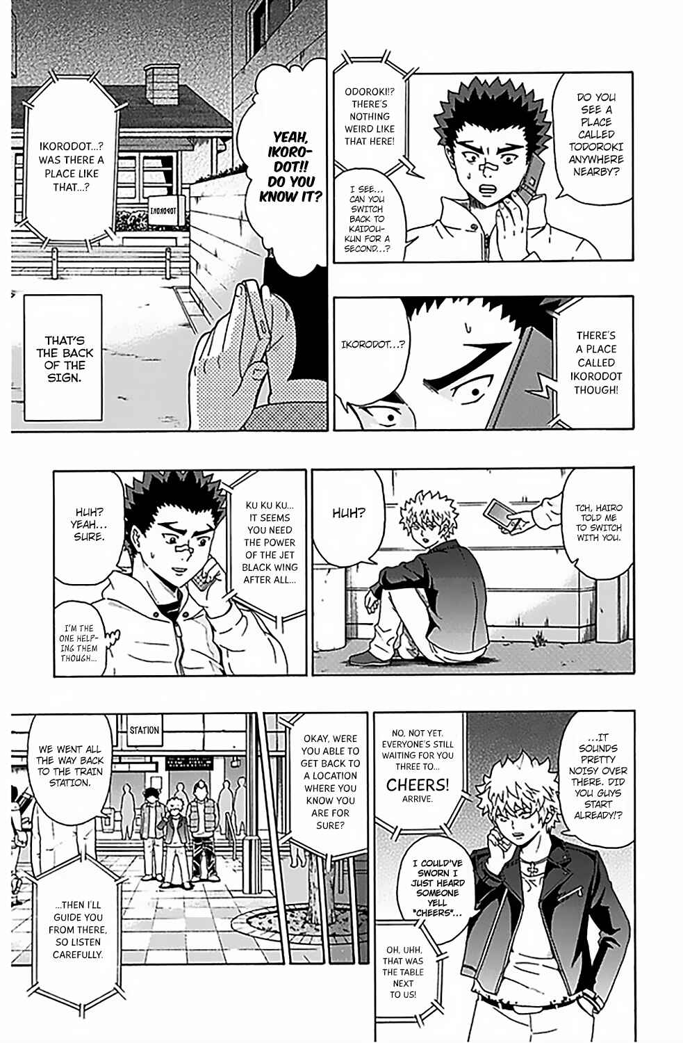 Page 15 Chapter 74 The Disastrous Life of Saiki K.