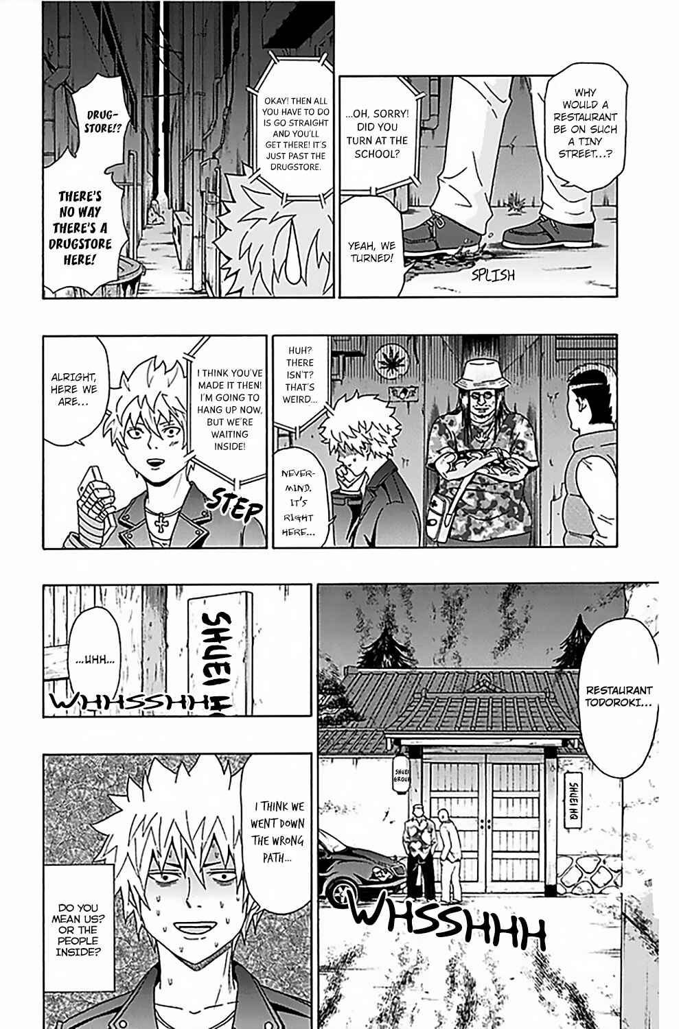Page 20 Chapter 74 The Disastrous Life of Saiki K.