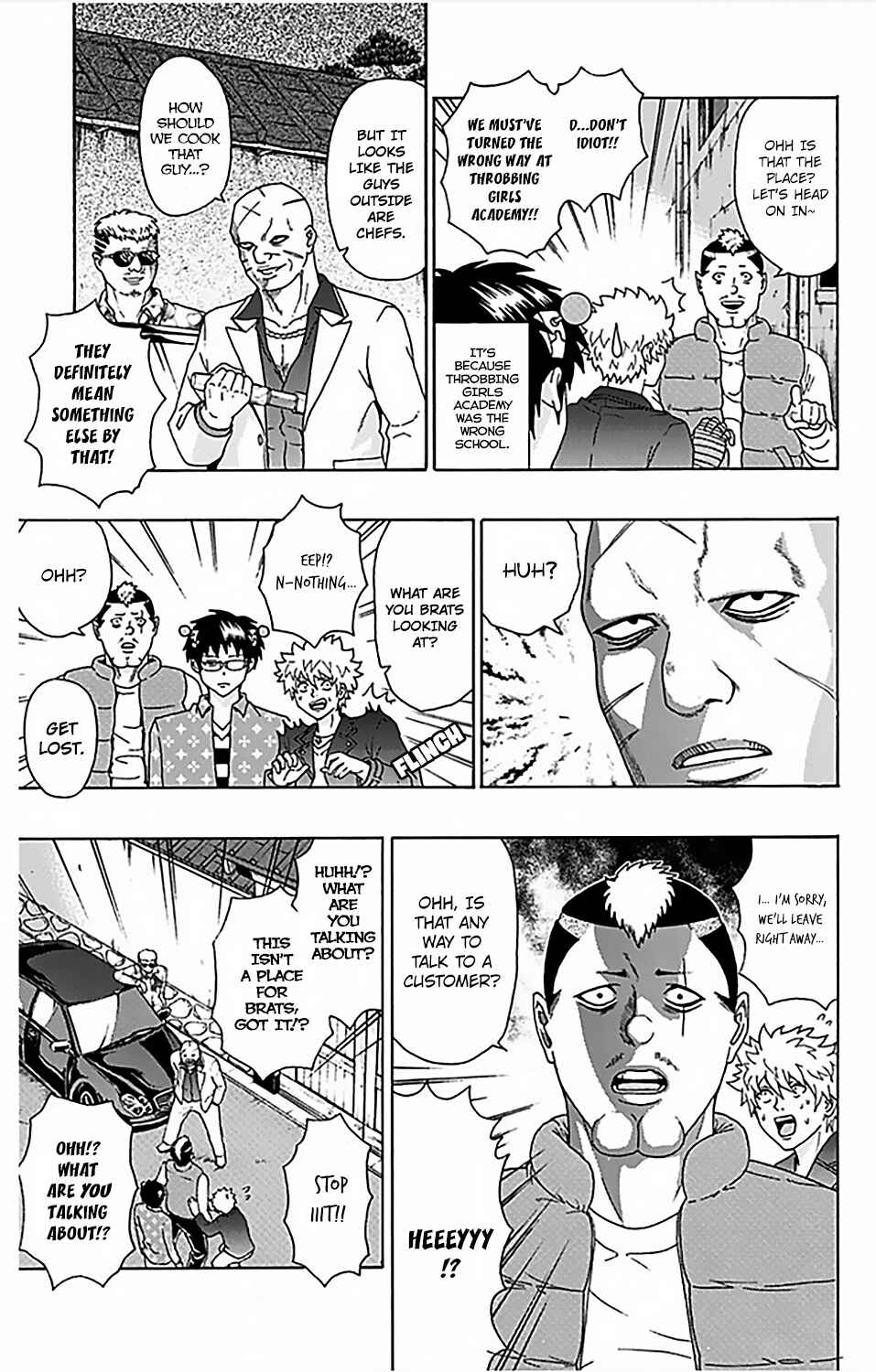 Page 21 Chapter 74 The Disastrous Life of Saiki K.