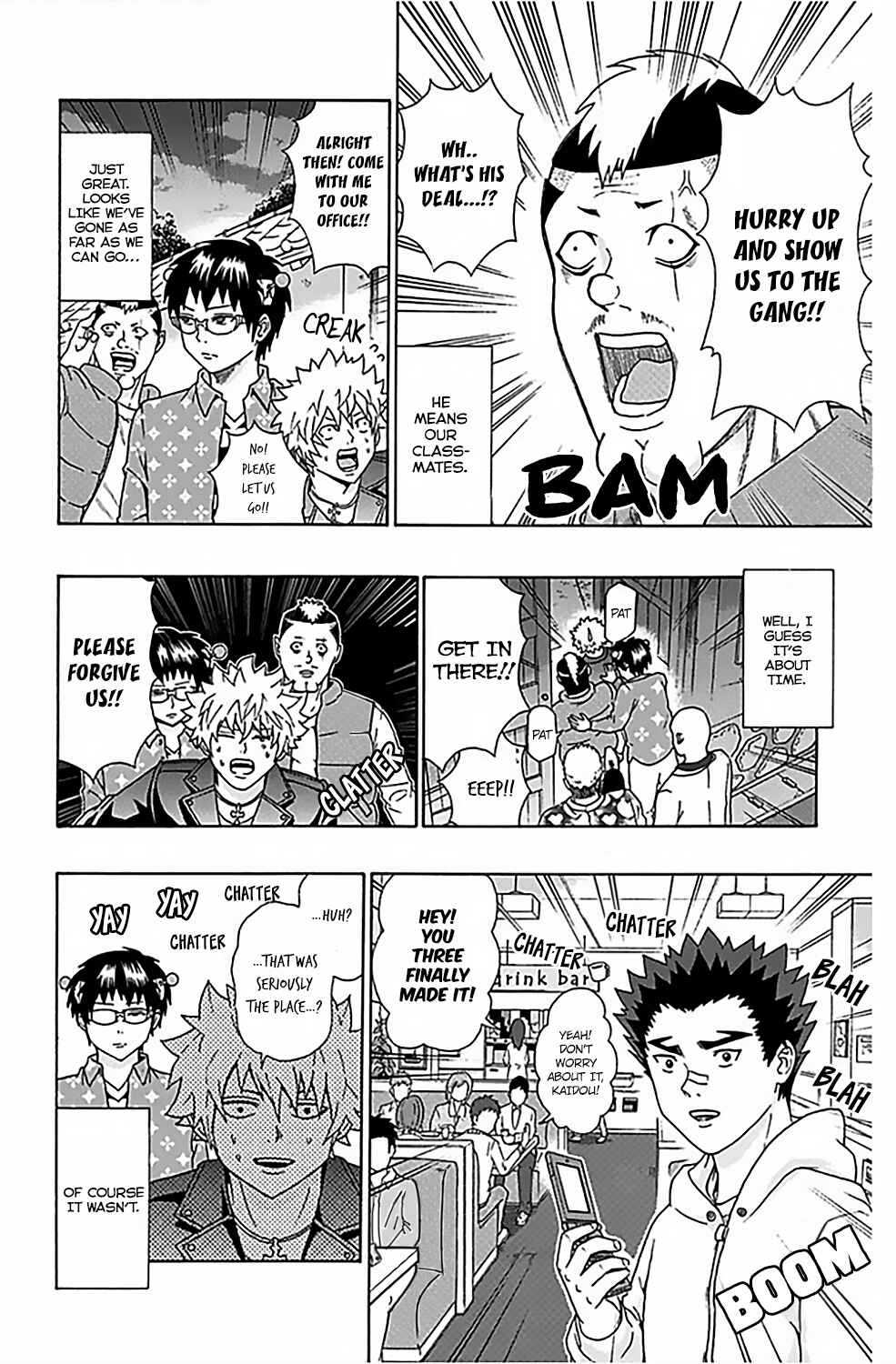 Page 22 Chapter 74 The Disastrous Life of Saiki K.