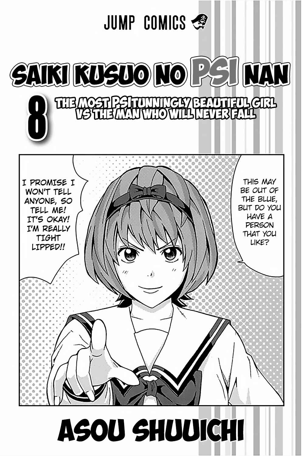 Page 6 Chapter 74 The Disastrous Life of Saiki K.