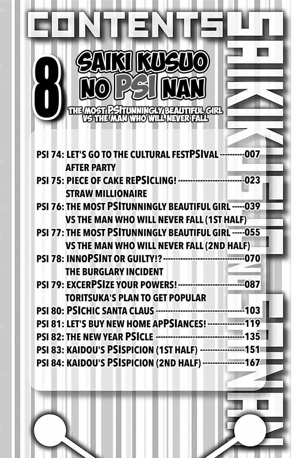 Page 8 Chapter 74 The Disastrous Life of Saiki K.