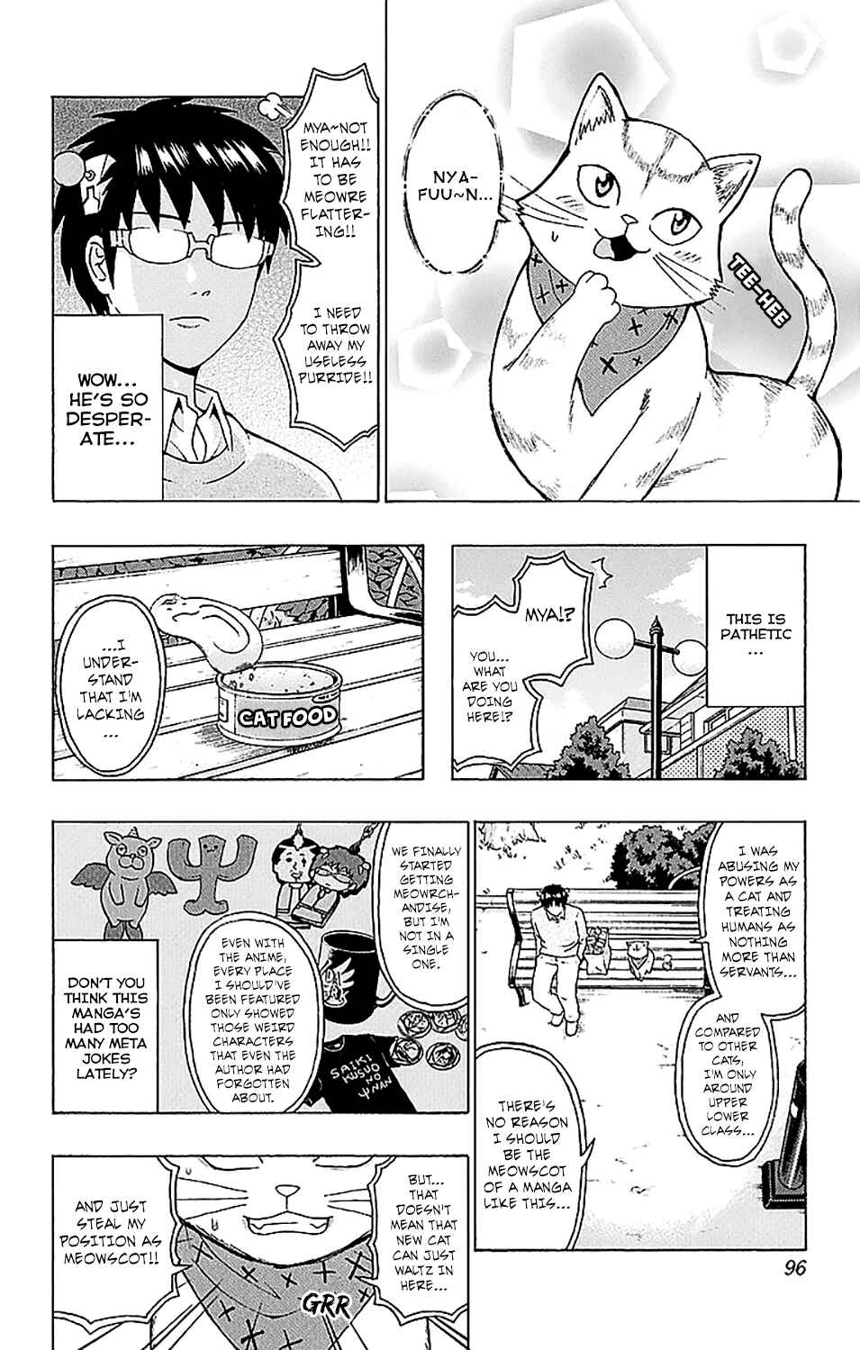 Page 11 Chapter 222 The Disastrous Life of Saiki K.