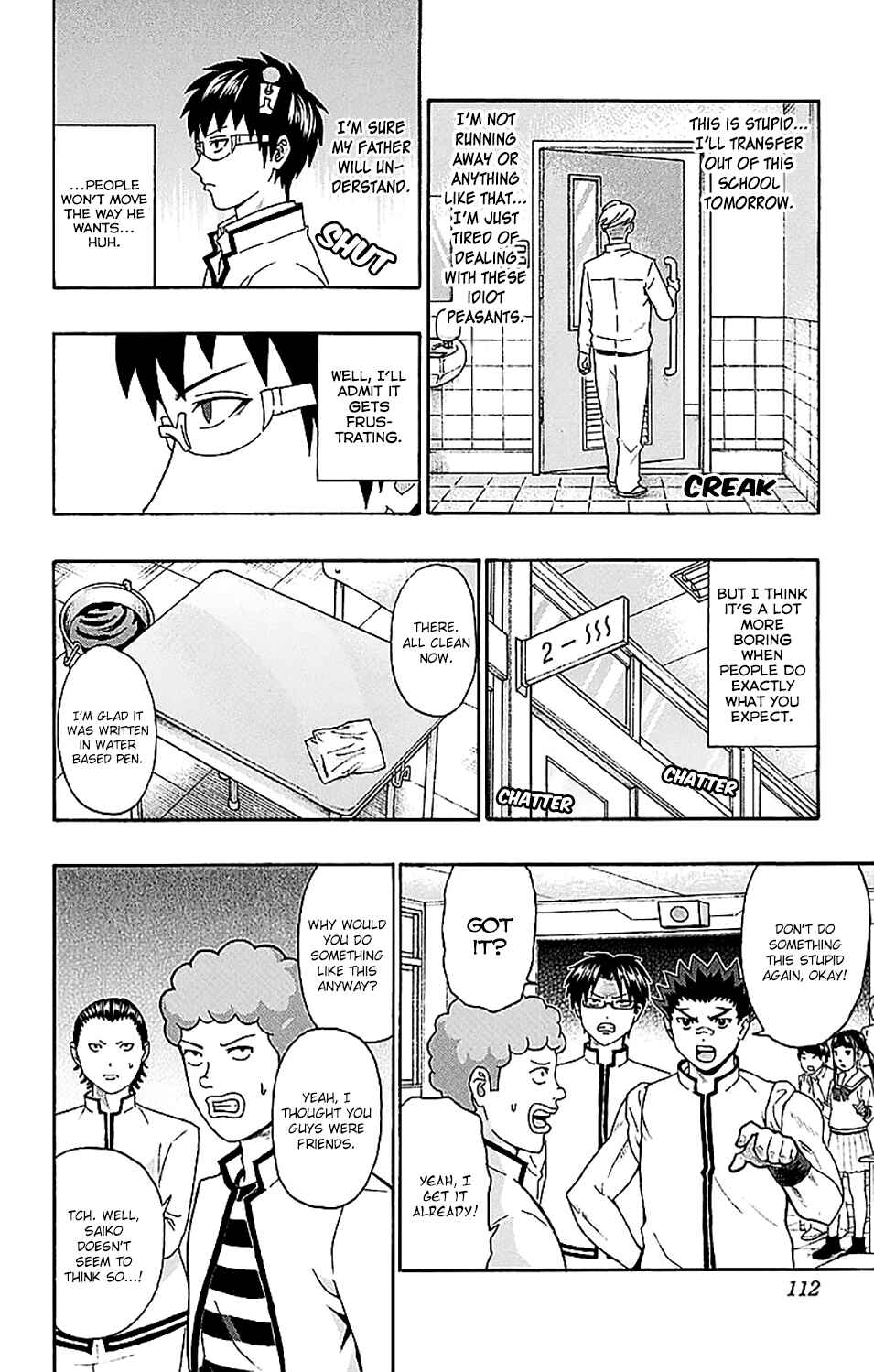 Page 11 Chapter 223 The Disastrous Life of Saiki K.