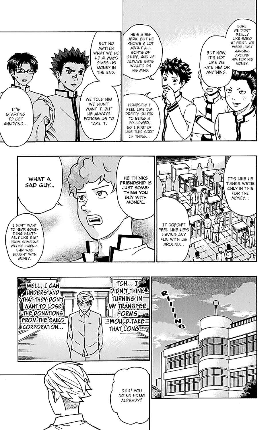 Page 12 Chapter 223 The Disastrous Life of Saiki K.