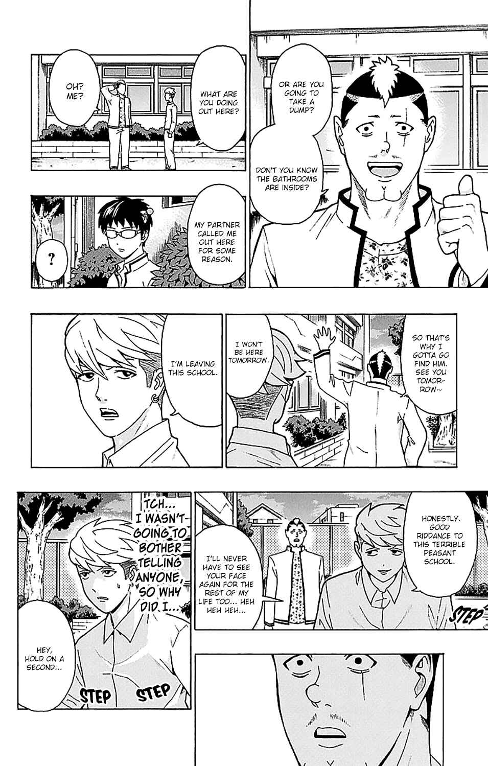 Page 13 Chapter 223 The Disastrous Life of Saiki K.