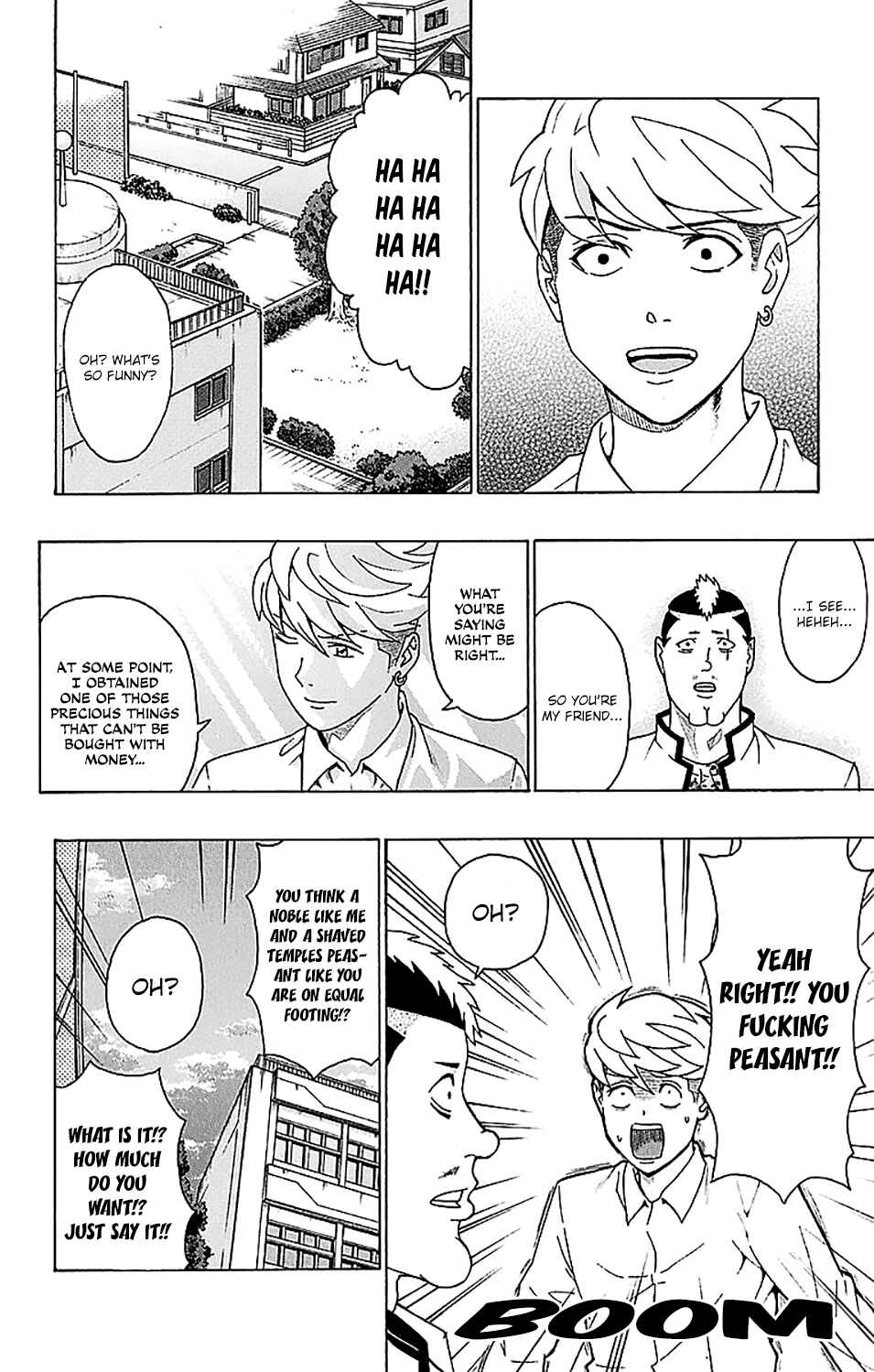 Page 15 Chapter 223 The Disastrous Life of Saiki K.