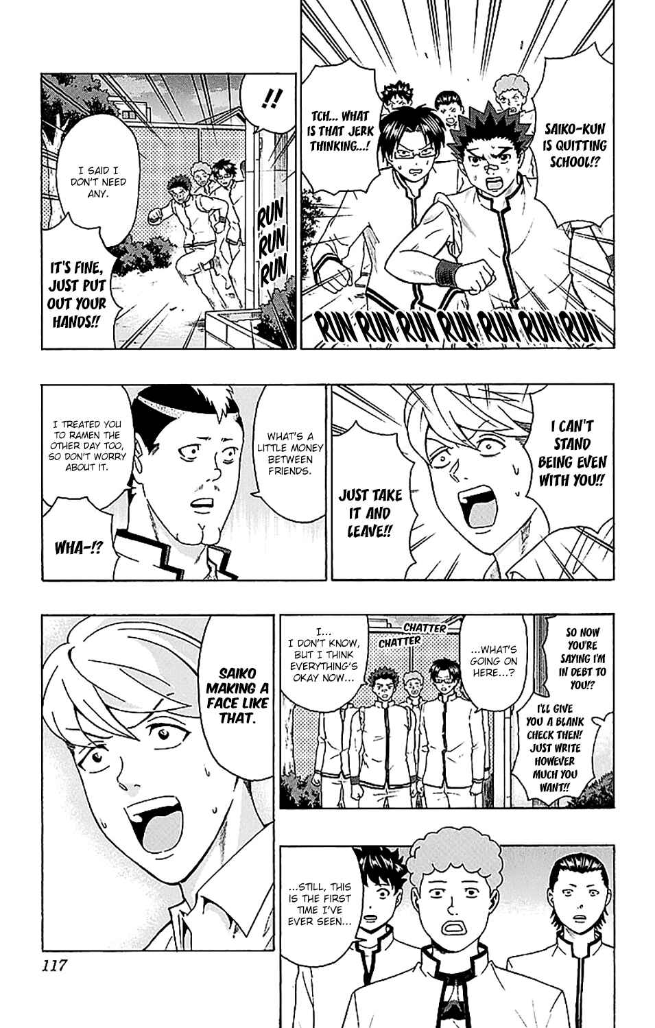 Page 16 Chapter 223 The Disastrous Life of Saiki K.