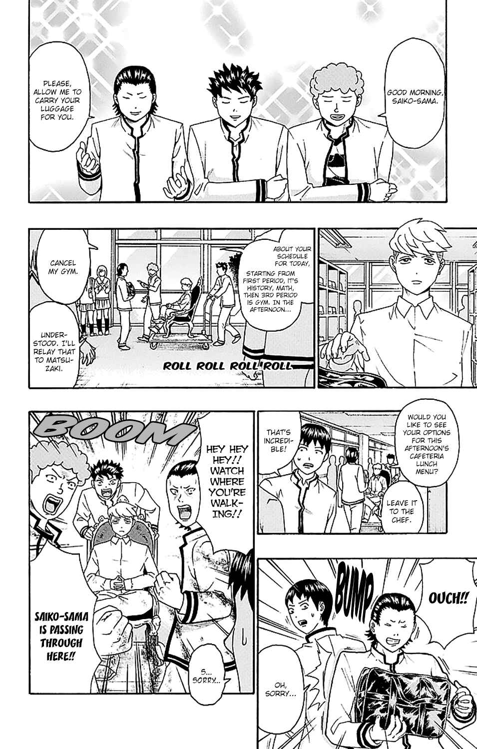 Page 5 Chapter 223 The Disastrous Life of Saiki K.