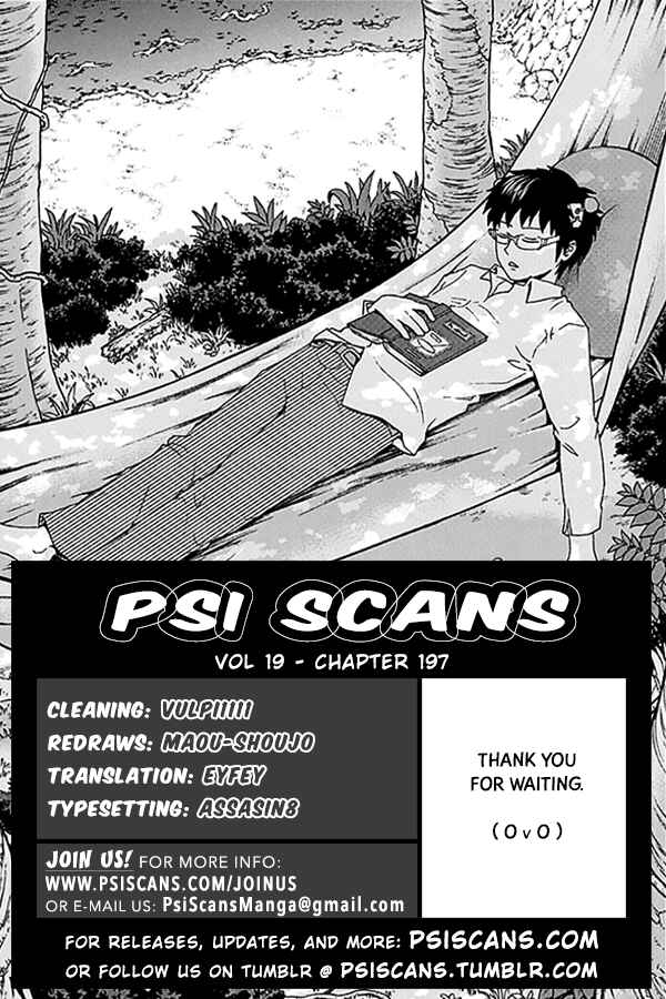 Page 1 Chapter 197 The Disastrous Life of Saiki K.