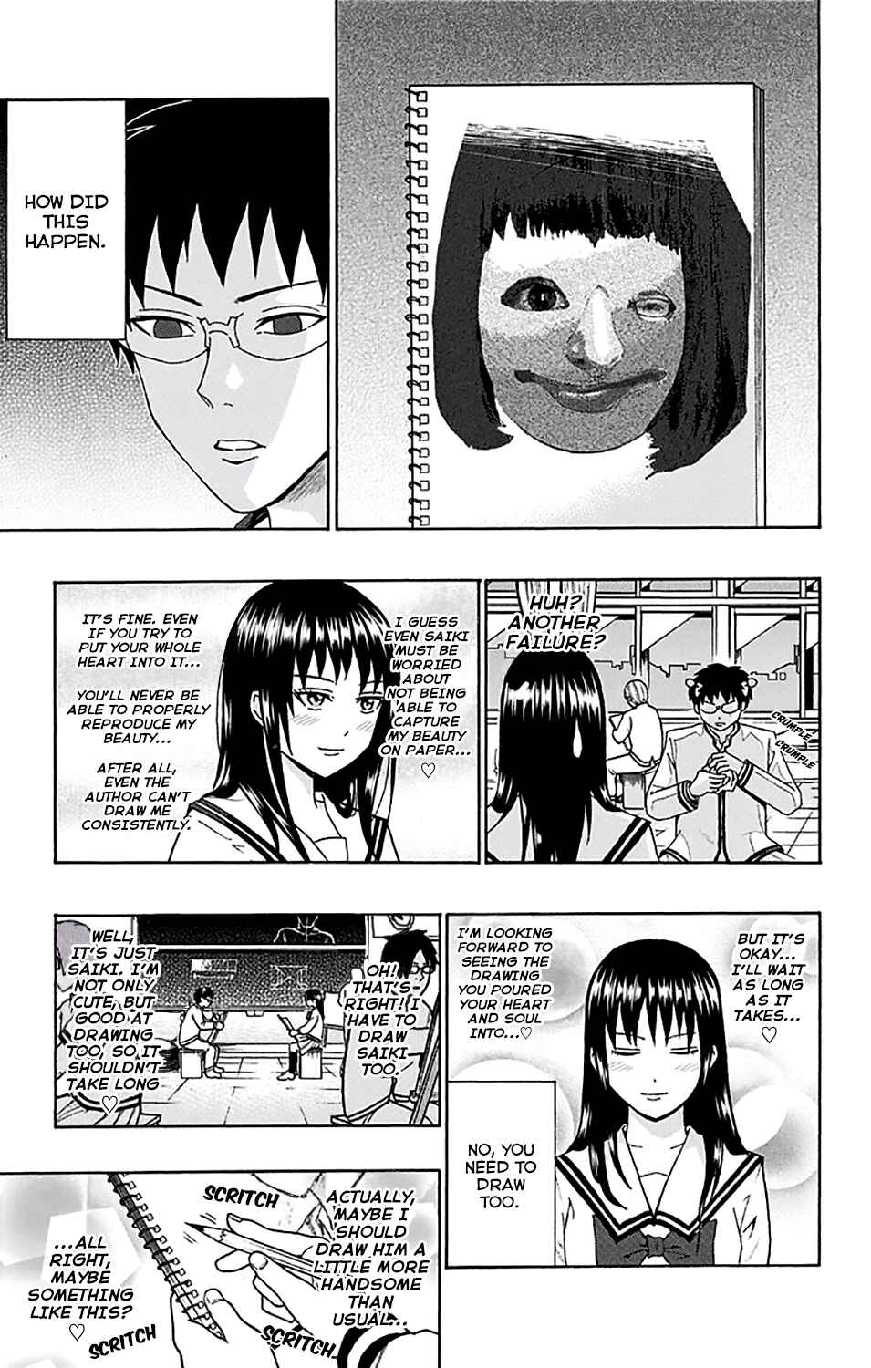 Page 12 Chapter 197 The Disastrous Life of Saiki K.