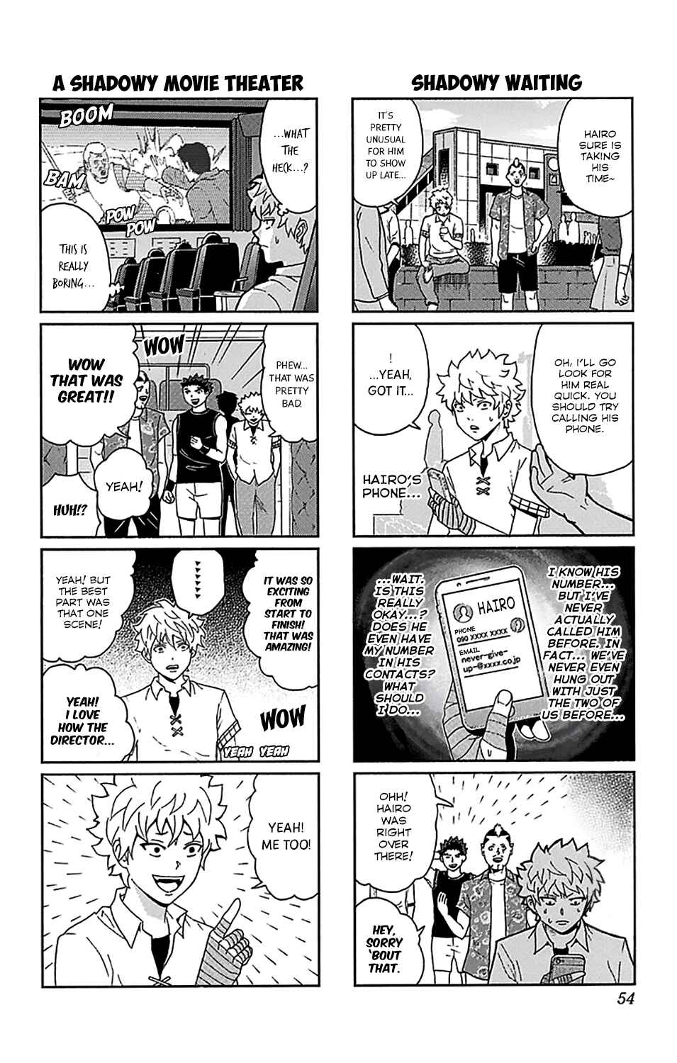 Page 17 Chapter 197 The Disastrous Life of Saiki K.