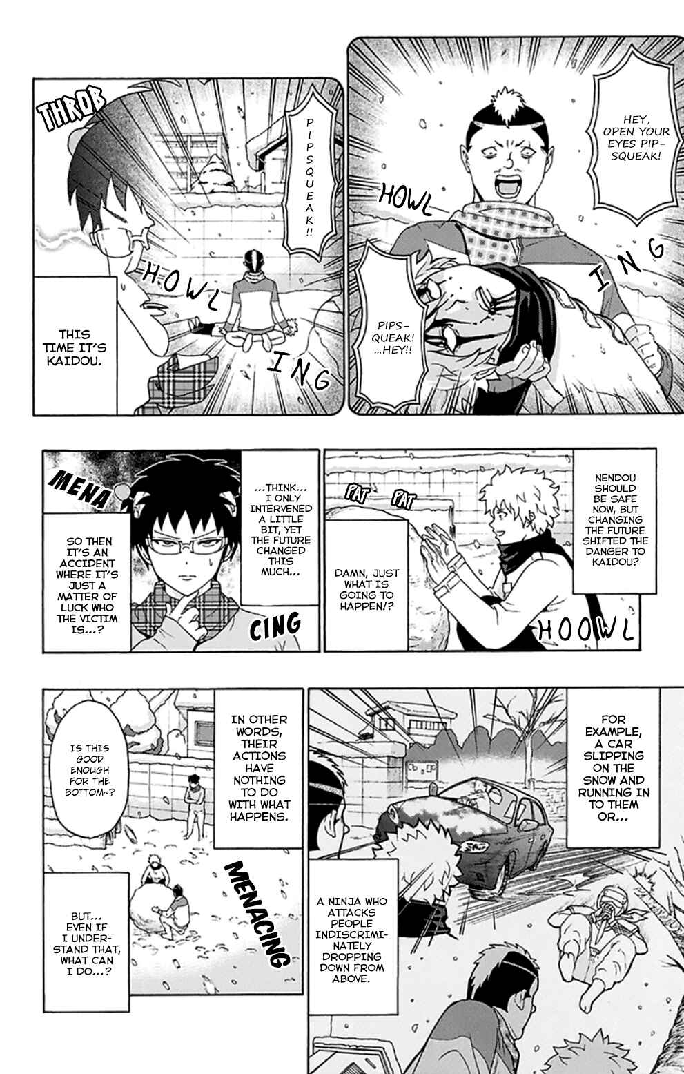 Page 11 Chapter 132 The Disastrous Life of Saiki K.