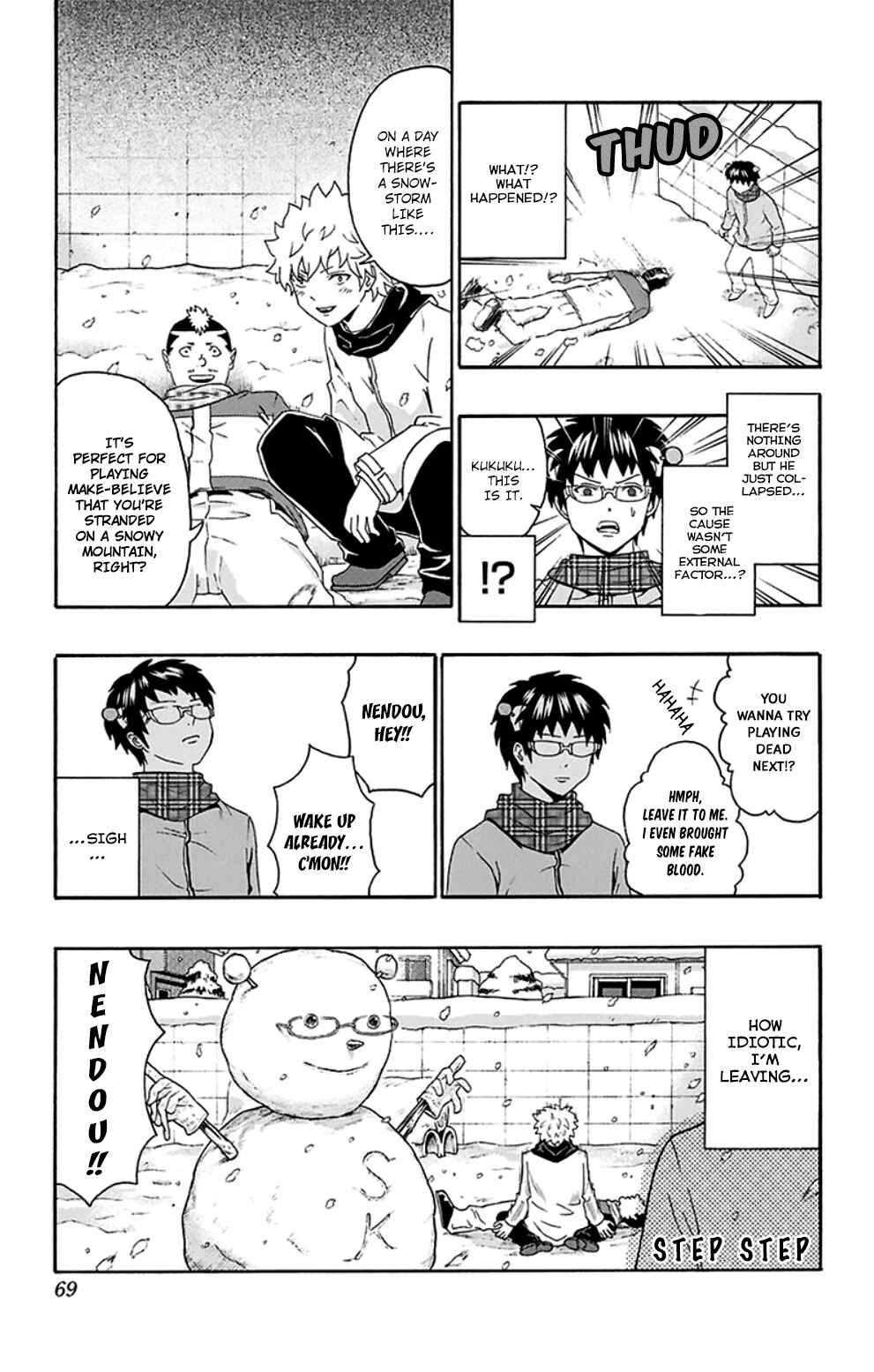 Page 16 Chapter 132 The Disastrous Life of Saiki K.