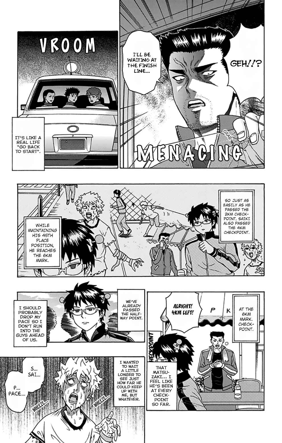 Page 10 Chapter 86 The Disastrous Life of Saiki K.