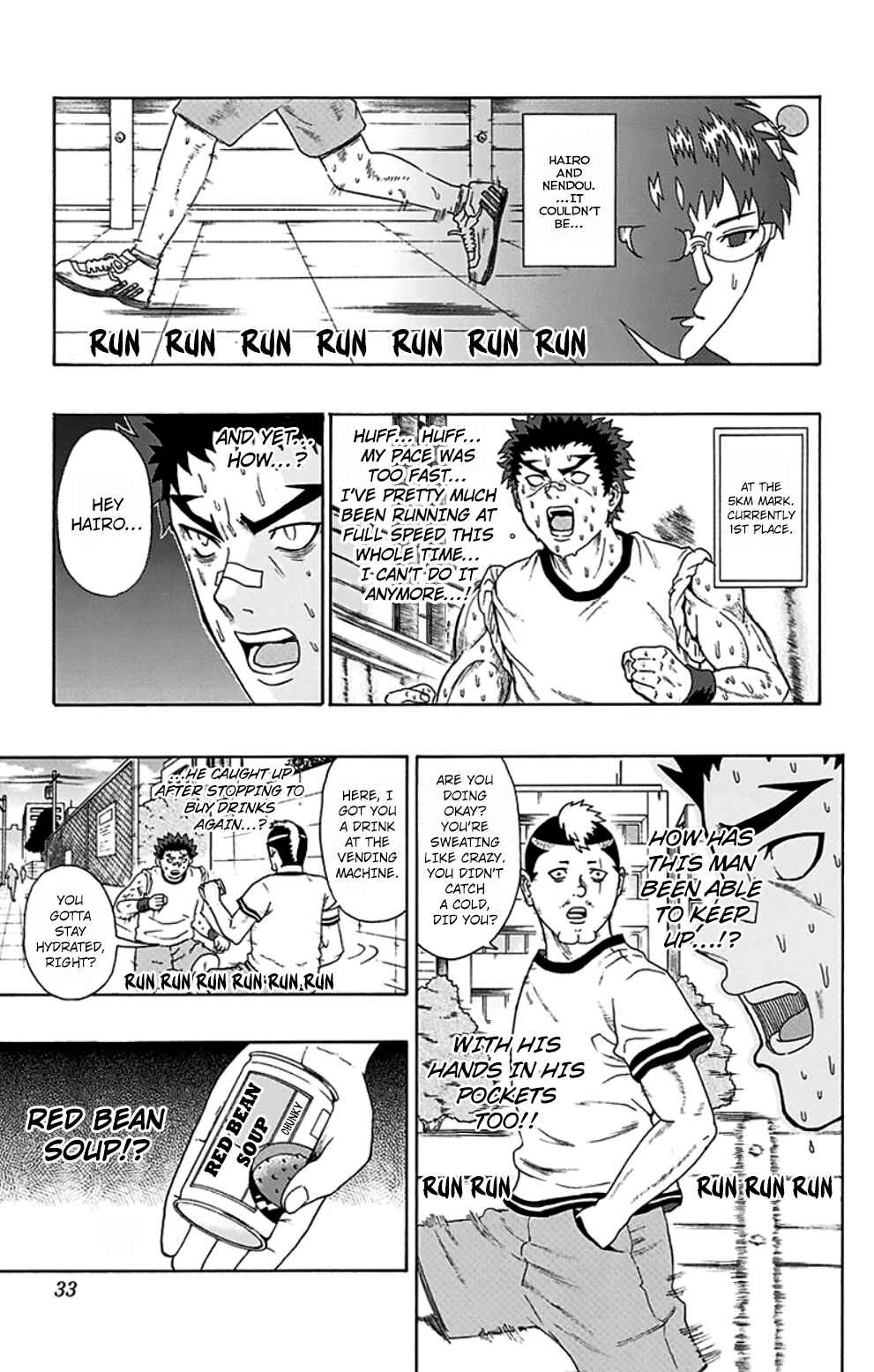 Page 12 Chapter 86 The Disastrous Life of Saiki K.