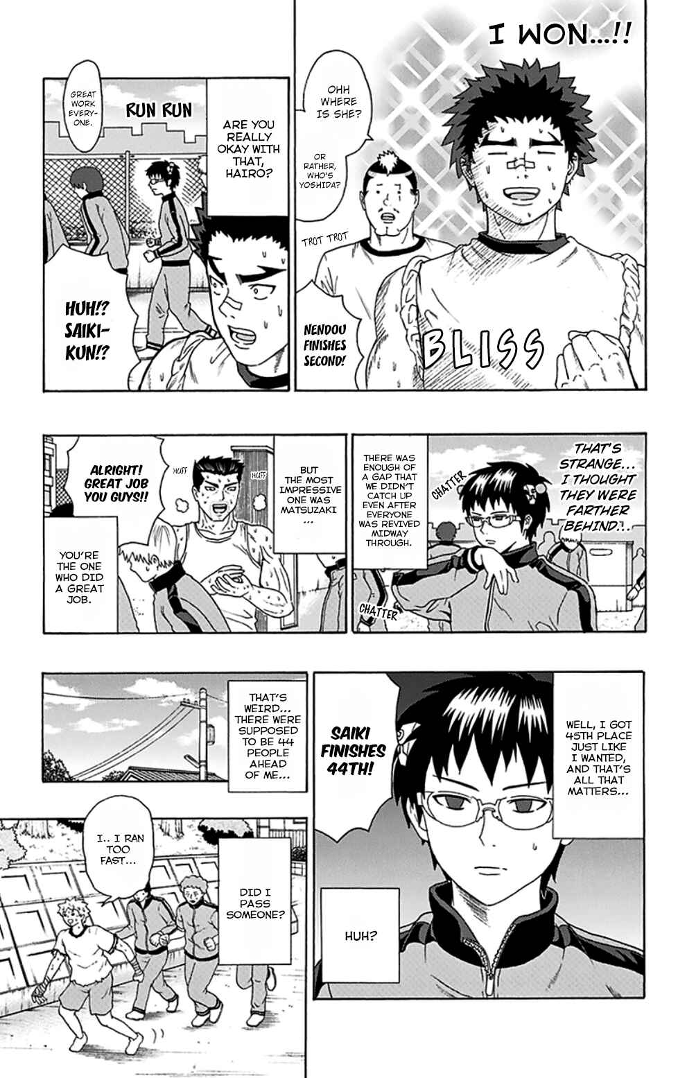 Page 16 Chapter 86 The Disastrous Life of Saiki K.