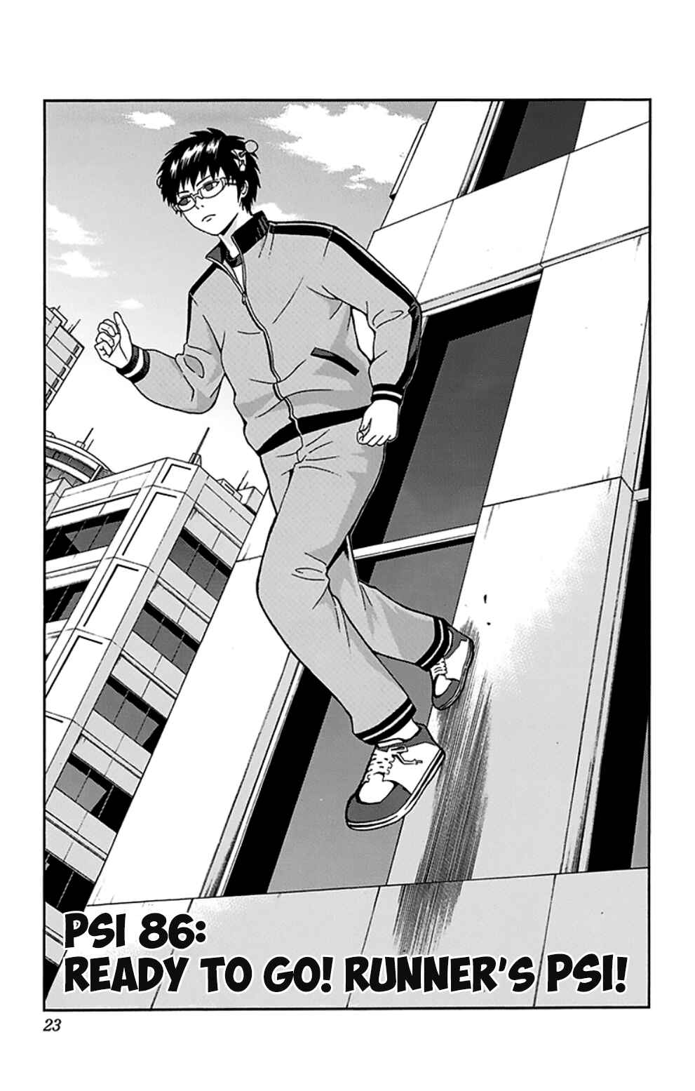 Page 2 Chapter 86 The Disastrous Life of Saiki K.