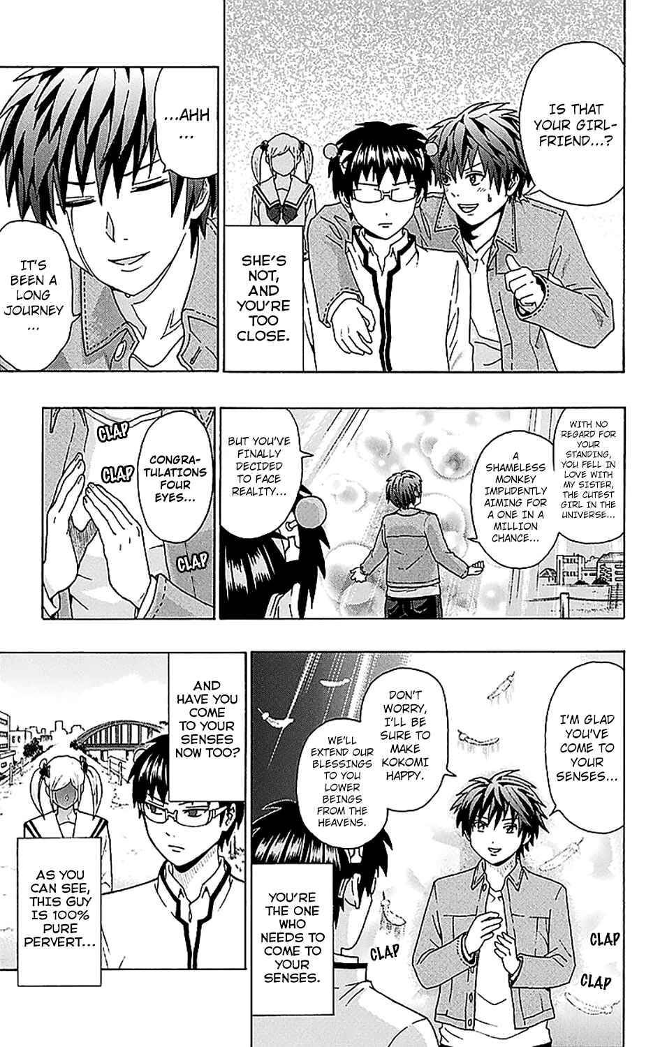 Page 14 Chapter 234 The Disastrous Life of Saiki K.