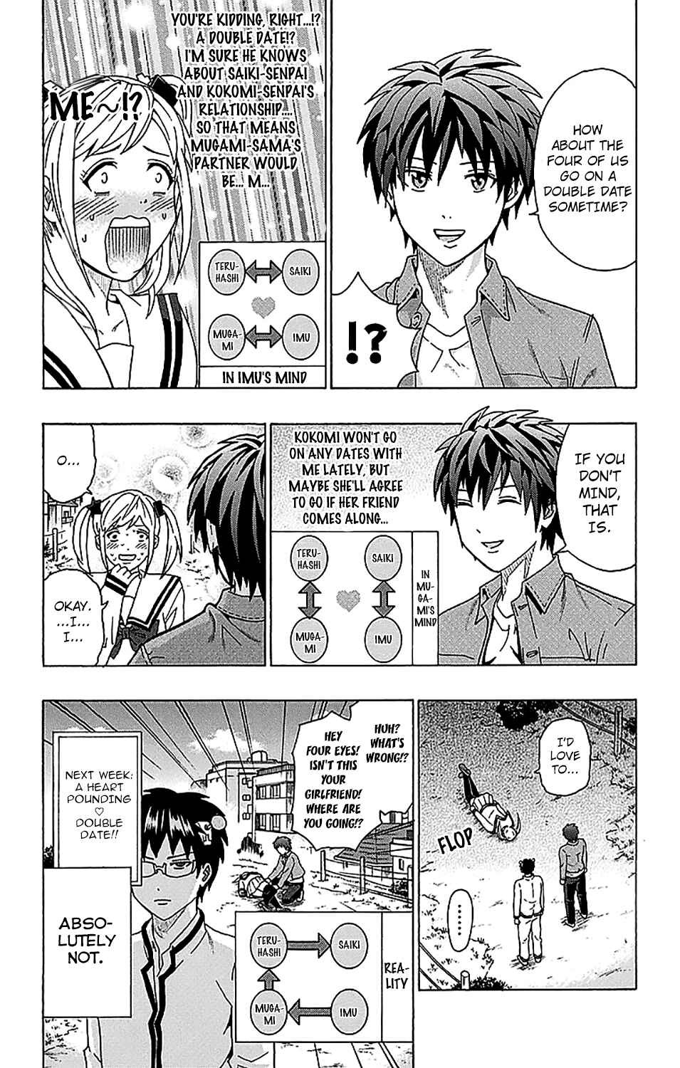 Page 16 Chapter 234 The Disastrous Life of Saiki K.