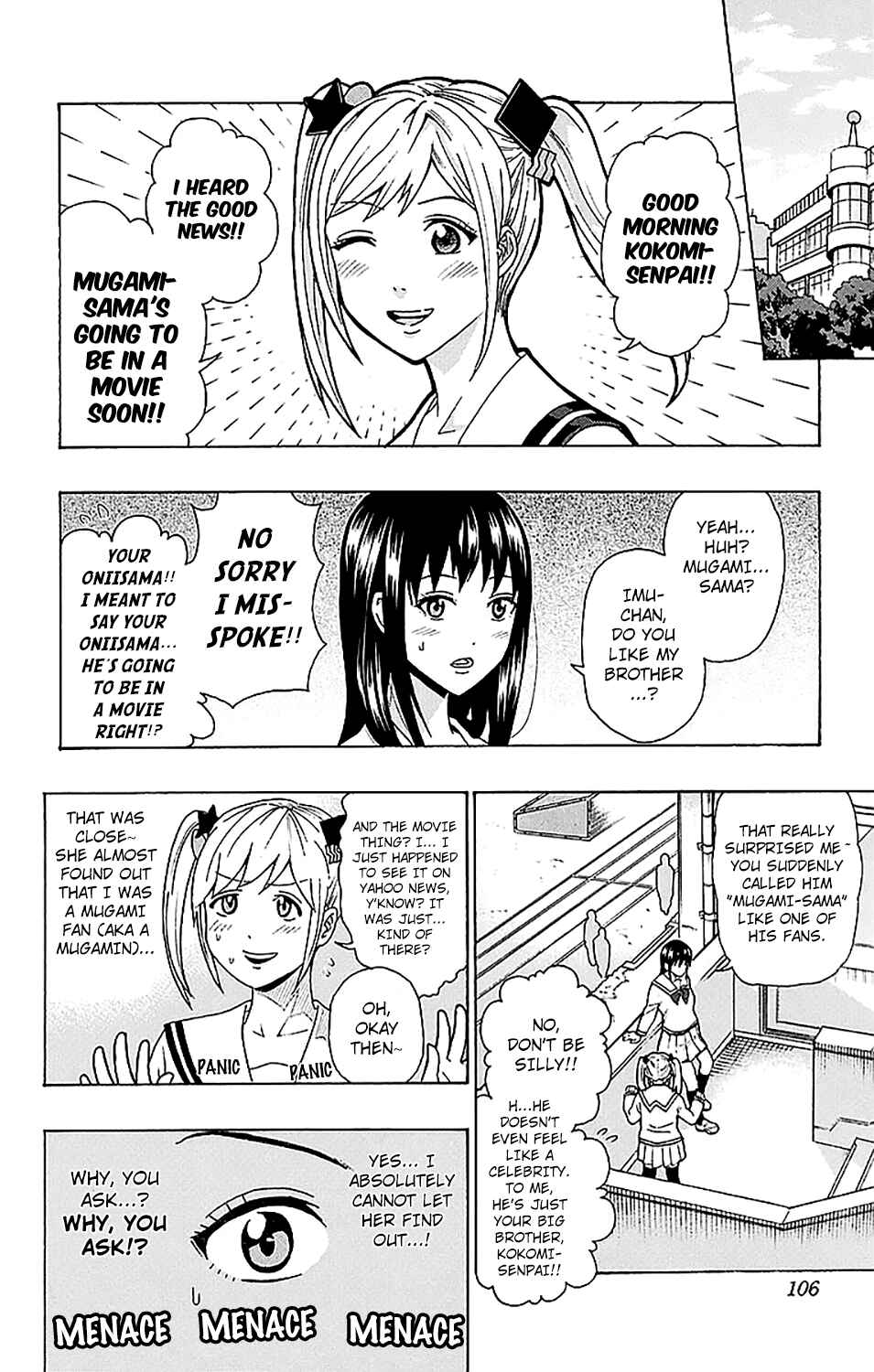 Page 5 Chapter 234 The Disastrous Life of Saiki K.