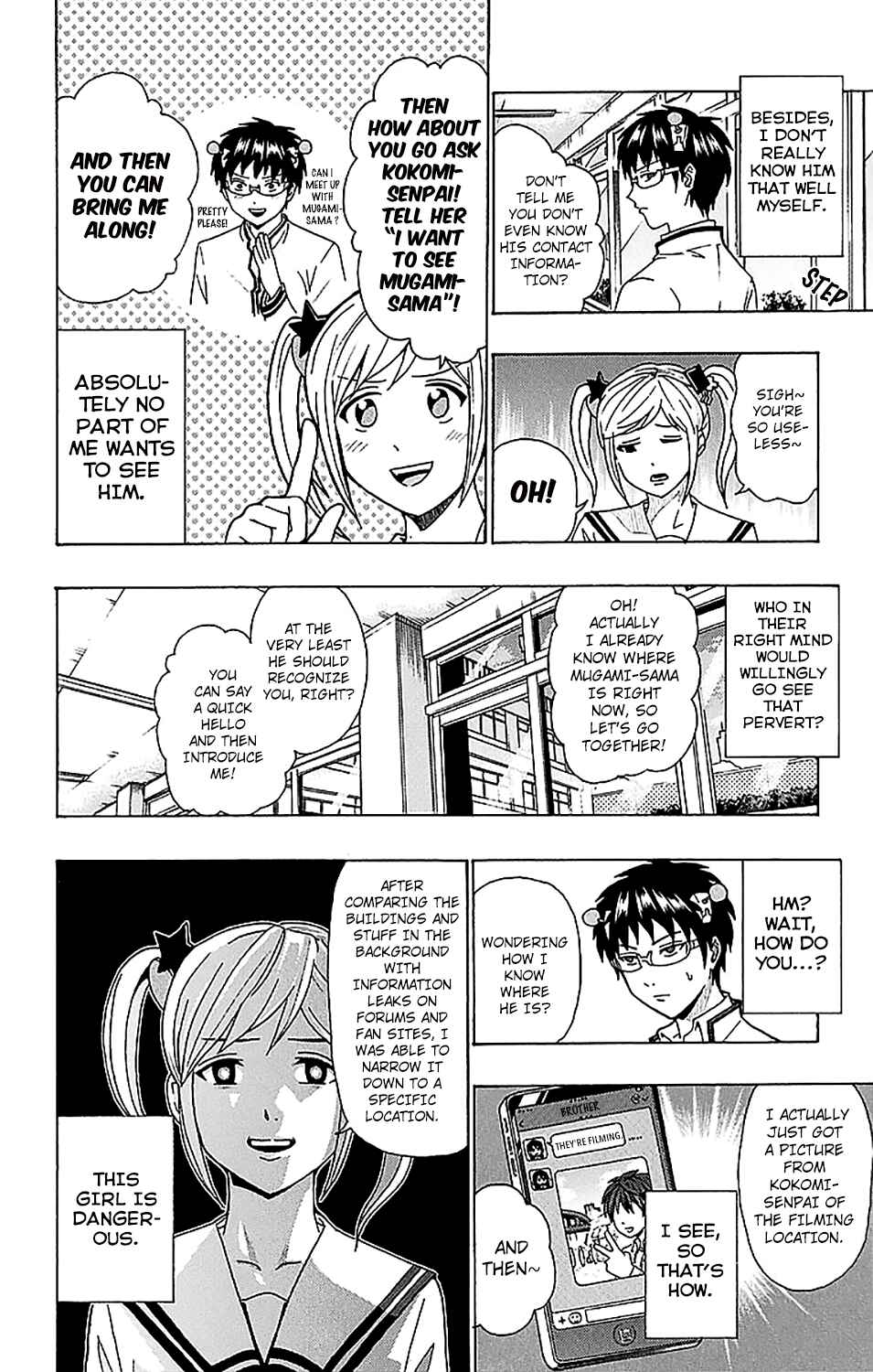 Page 9 Chapter 234 The Disastrous Life of Saiki K.