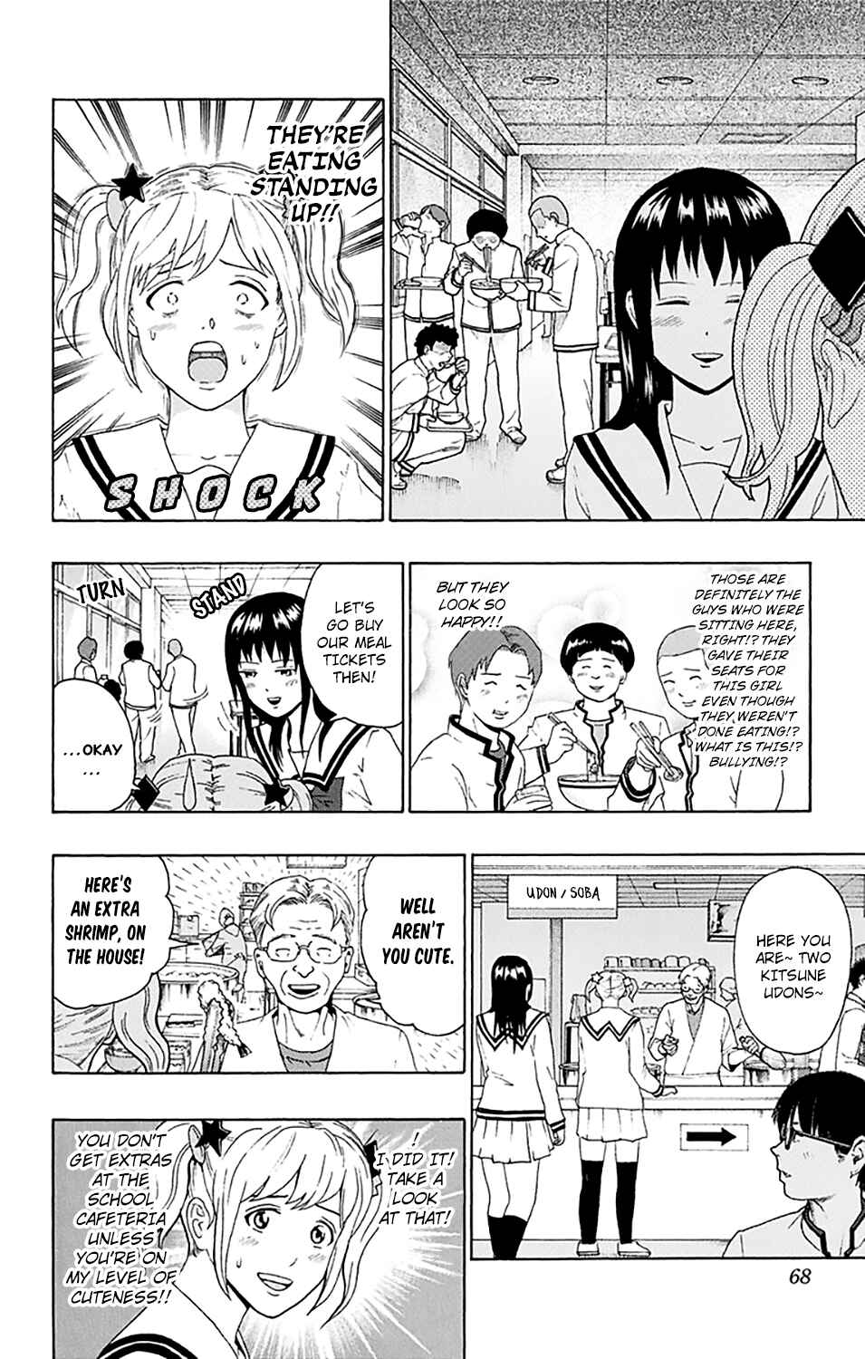 Page 15 Chapter 143 The Disastrous Life of Saiki K.