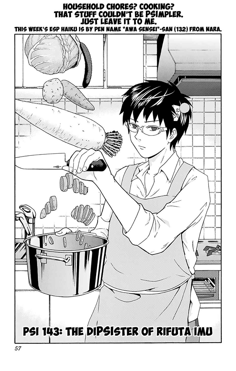 Page 4 Chapter 143 The Disastrous Life of Saiki K.