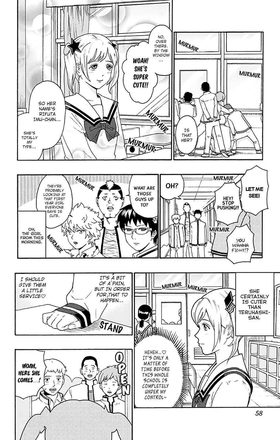 Page 5 Chapter 143 The Disastrous Life of Saiki K.
