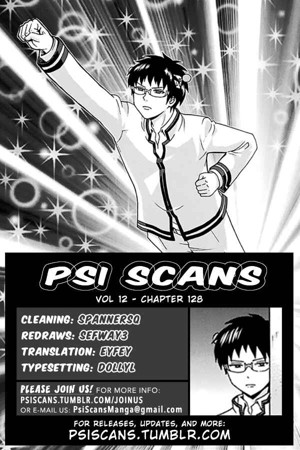 Page 1 Chapter 128 The Disastrous Life of Saiki K.