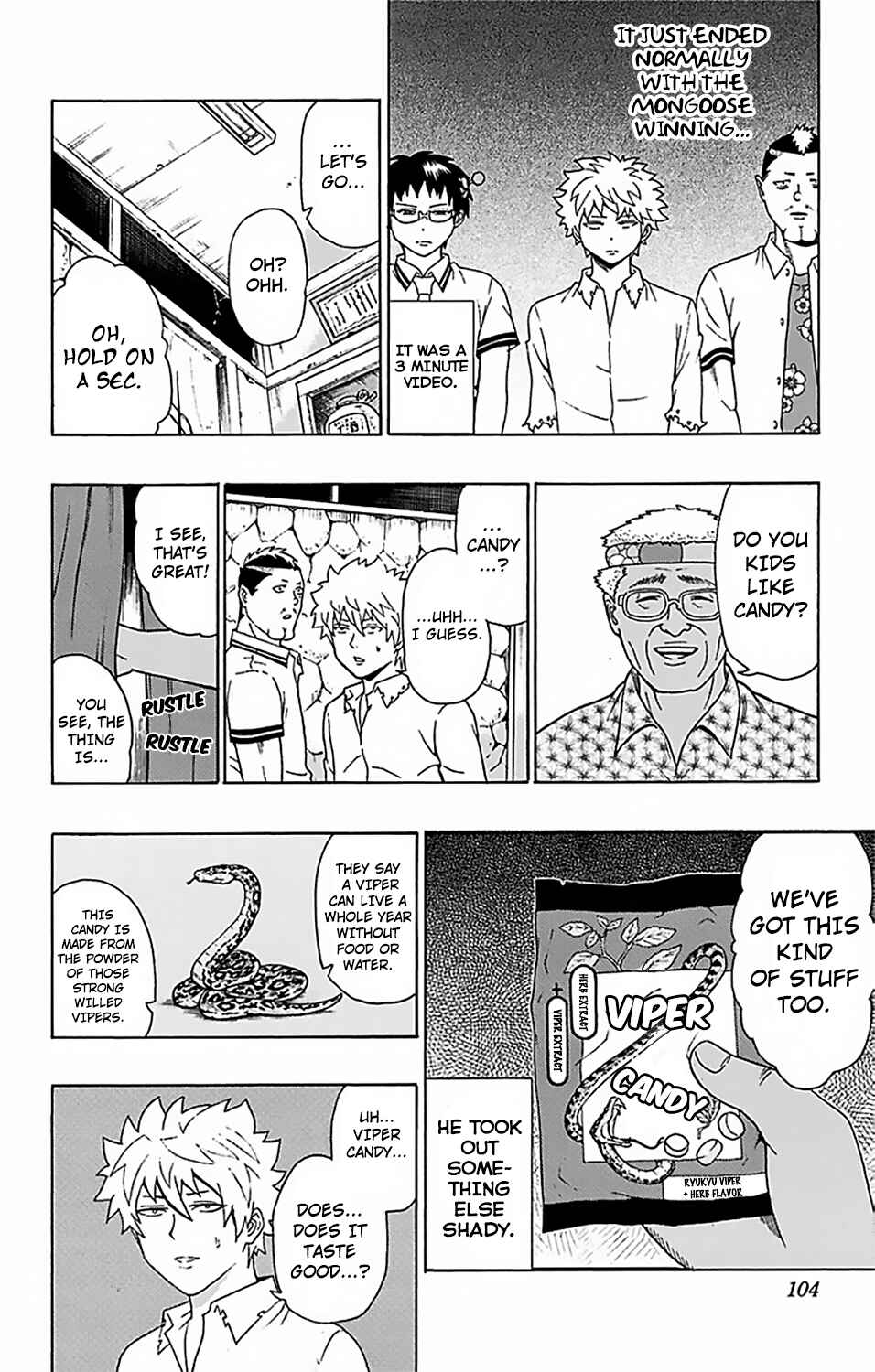 Page 15 Chapter 57 The Disastrous Life of Saiki K.