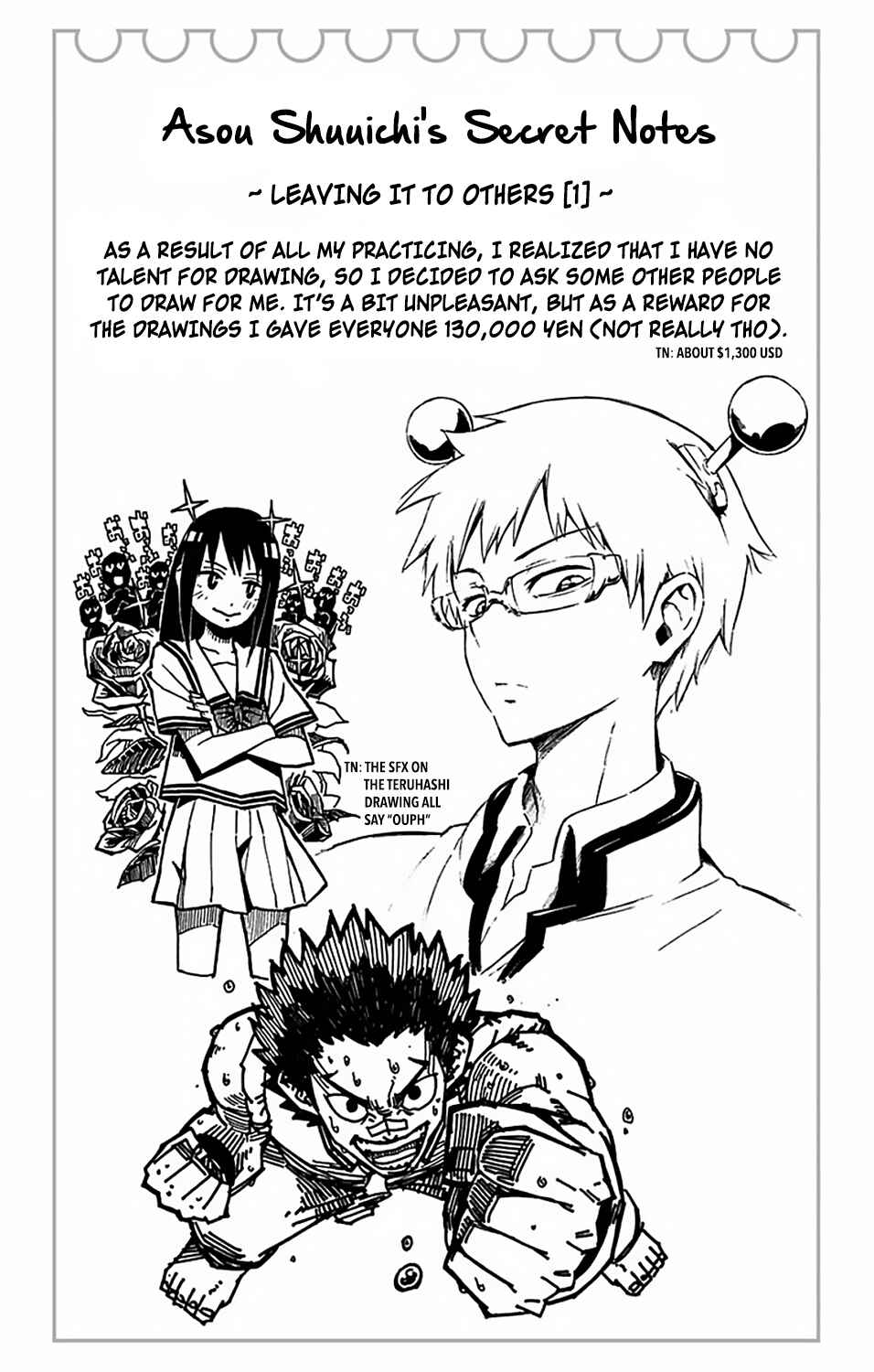 Page 17 Chapter 57 The Disastrous Life of Saiki K.