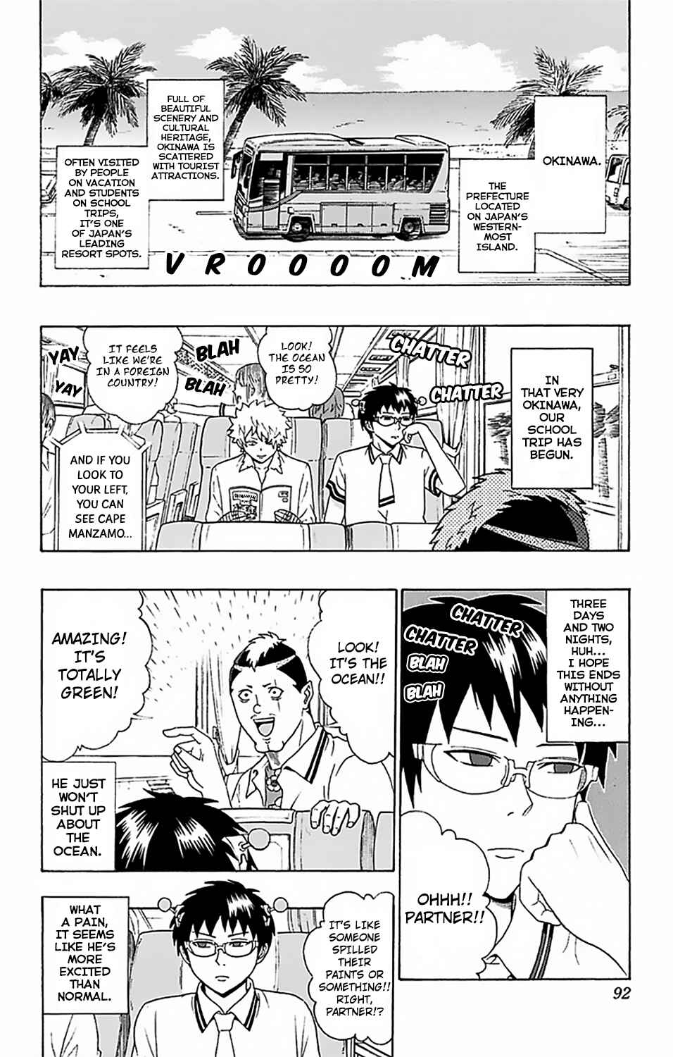 Page 3 Chapter 57 The Disastrous Life of Saiki K.
