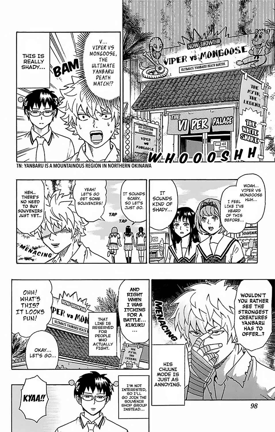 Page 9 Chapter 57 The Disastrous Life of Saiki K.